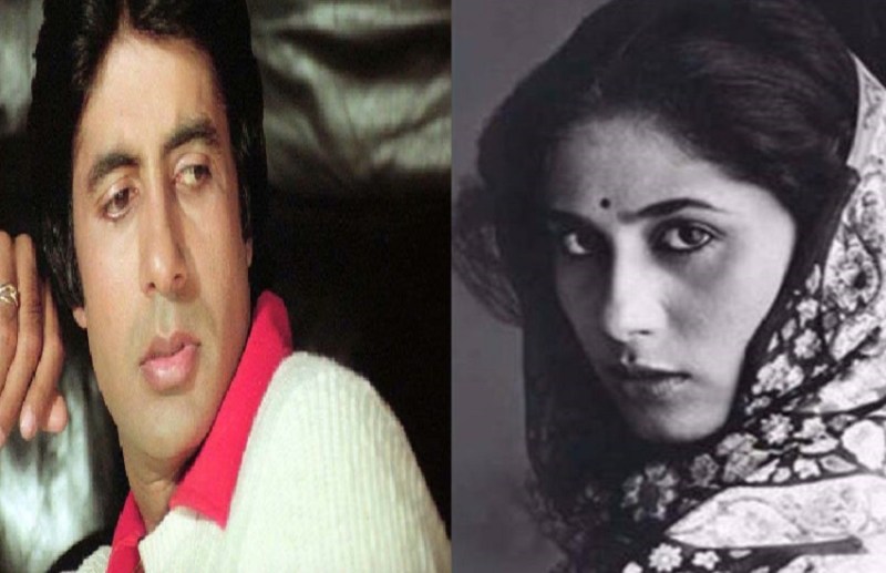 smita patil had got this feeling about amitabh 