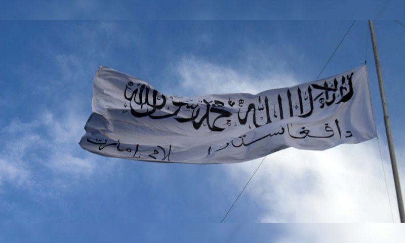 taliban flag