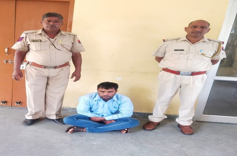 जमीन बेचकर धोखाधड़ी कर पांच लाख रुपए हड़पने वाला आरोपी गिरफ्तार