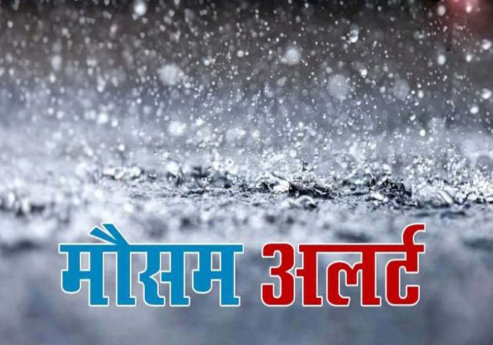 up sultanpur weather news updates heavy rain forecast in next 24 hrs