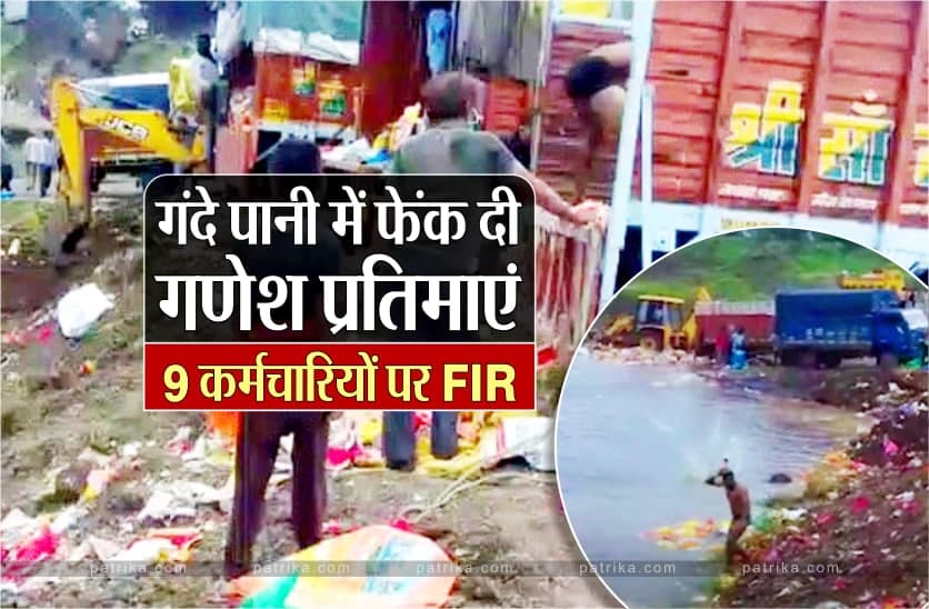 indore2.jpg
