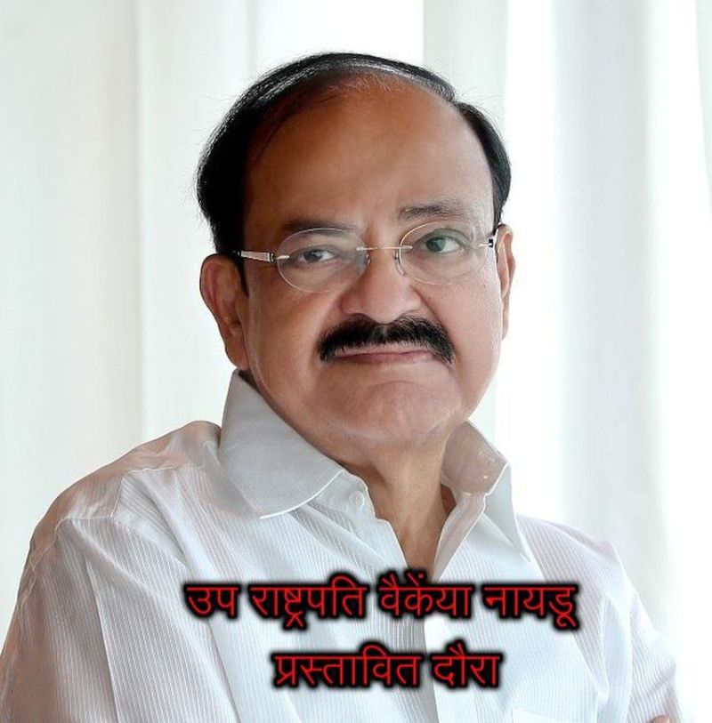 ‘महामहिम’ के बहाने ही सही शहर की सड़कें तो सुधरेगी