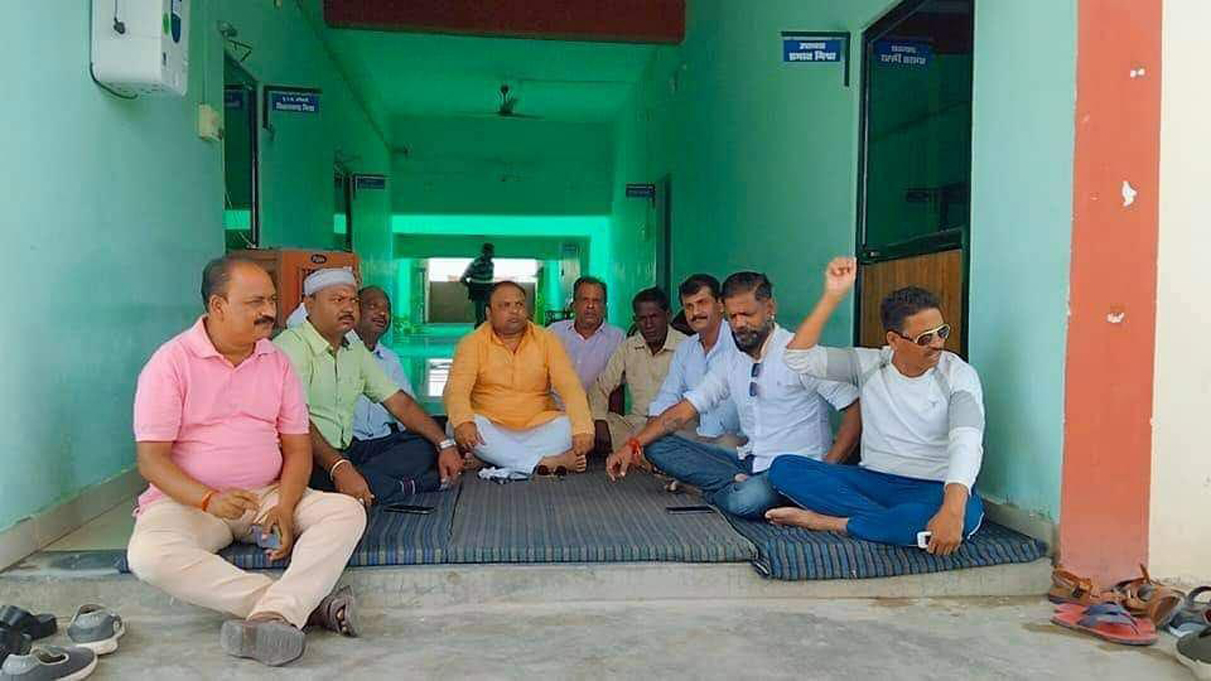 Vice President and Councilor sit on dharna to find out missing CMO, pr