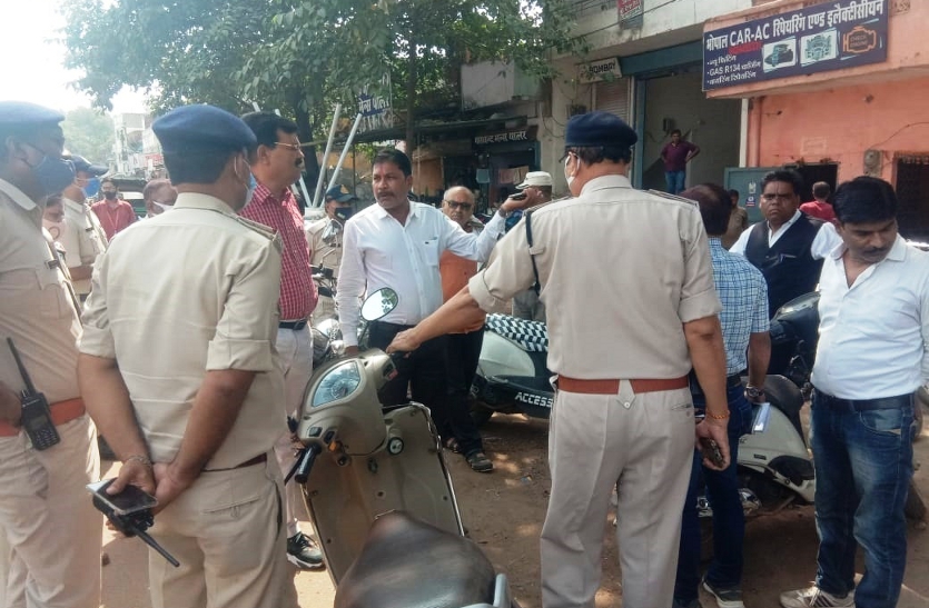 bhumafia news in katni