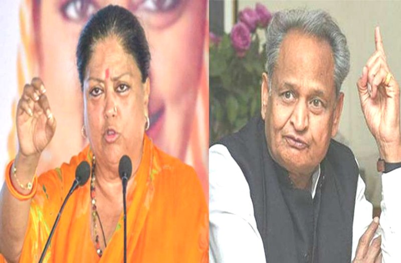 Vasundhara Raje takes on Ashok Gehlot on Dravyavati River Project