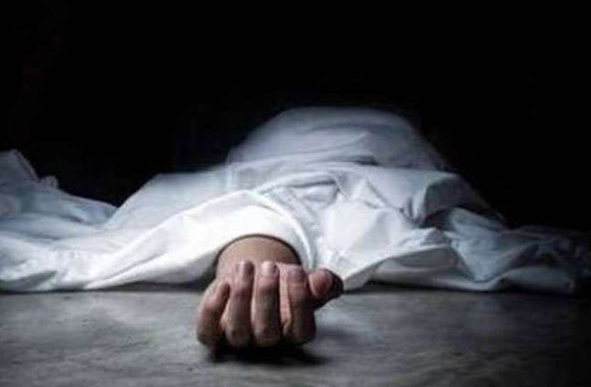घर में युवक की संदिग्ध मौत, पुलिस ने शव परिजनों को सौंपा