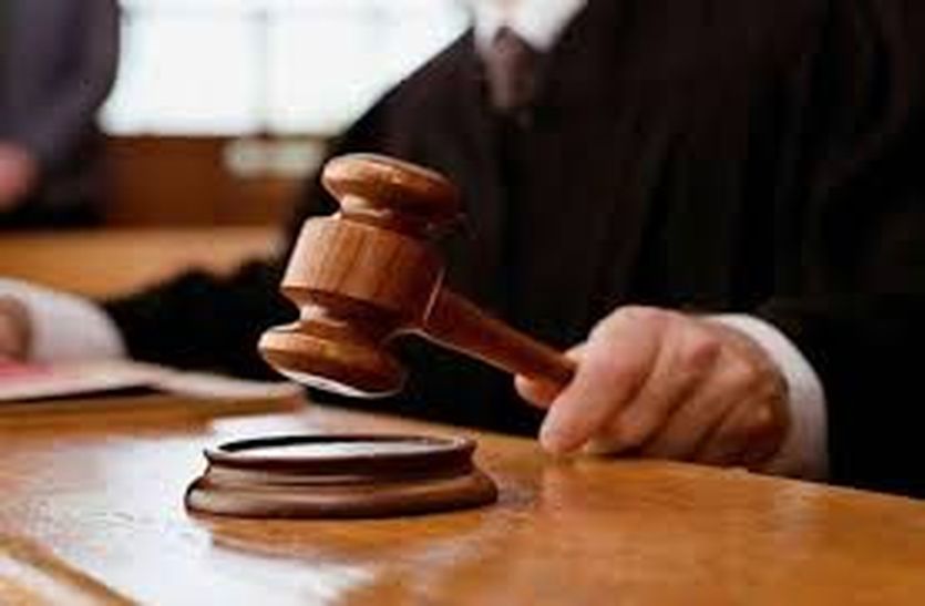 नाबालिग से खेत में किया बलात्कार, अब दस साल का कारावास