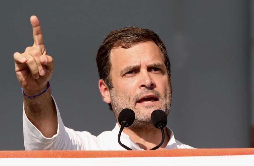 Gujarat: राहुल गांधी अगले माह आ सकते हैं  गुजरात ...??