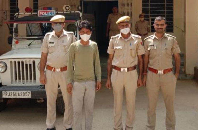 आरपीएस को ब्लैकमेल करने वाला गिरफ्तार