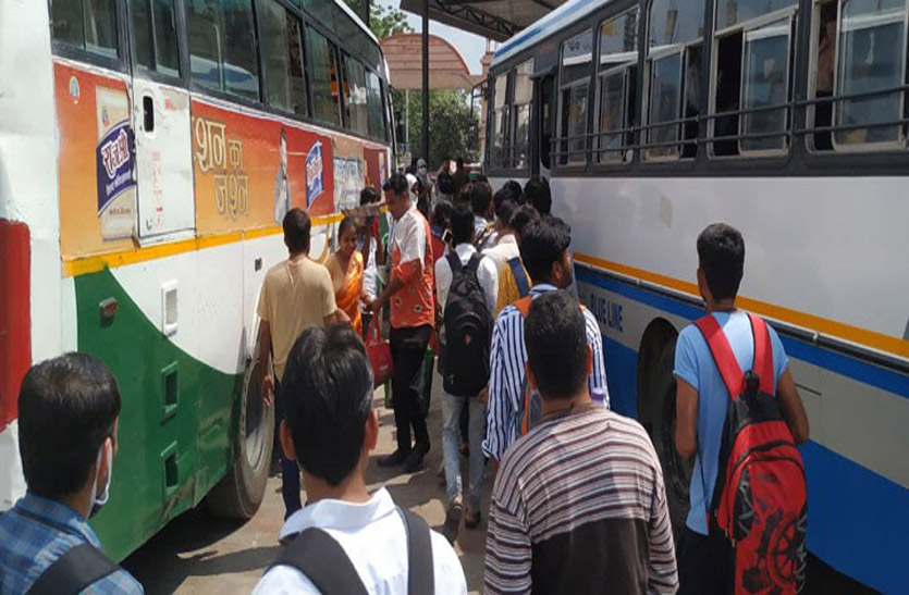 शहर में बड़े वाहनों के प्रवेश पर रहेगी रोक, टैक्सी से जाना होगा रीट परीक्षा केन्द्र तक