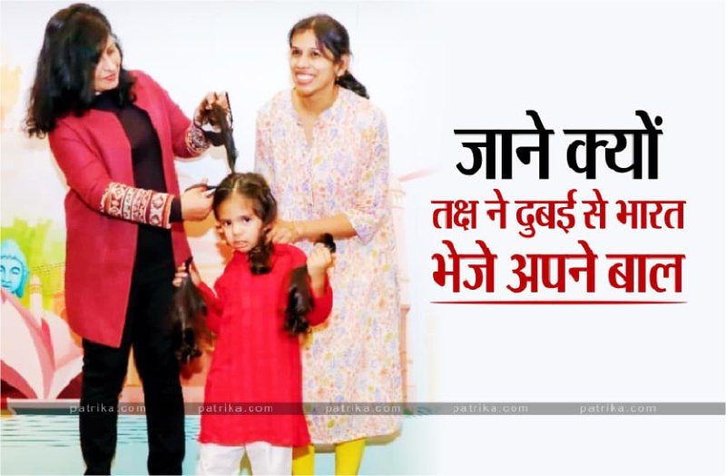 दुबई में अपने बाल कटवाते हुए भारतीय तक्ष