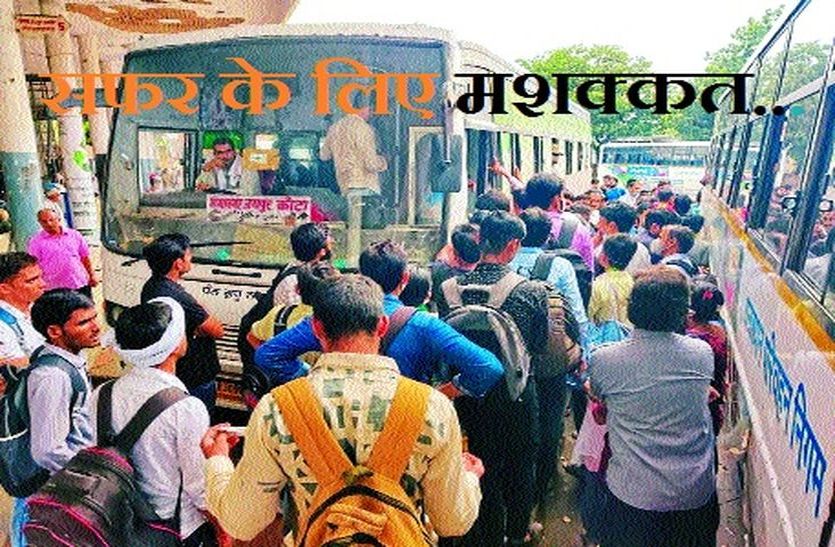 नहीं मिले होटल तो तलाश रहे रिश्तेदारी कनेक्शन