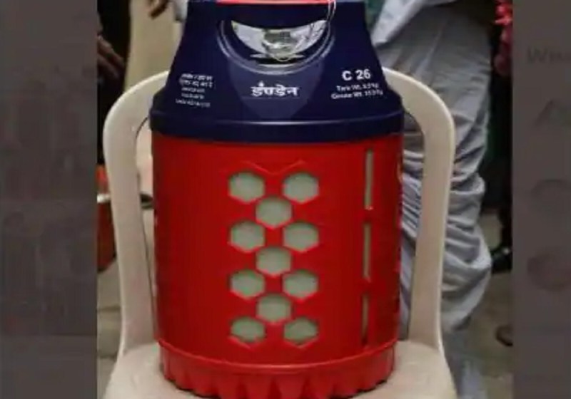 पुराना सिलेंडर बदल कर लें मुनाफे वाला नया कंपोजिट एलपीजी सिलेंडर, जानें रेट और फायदे