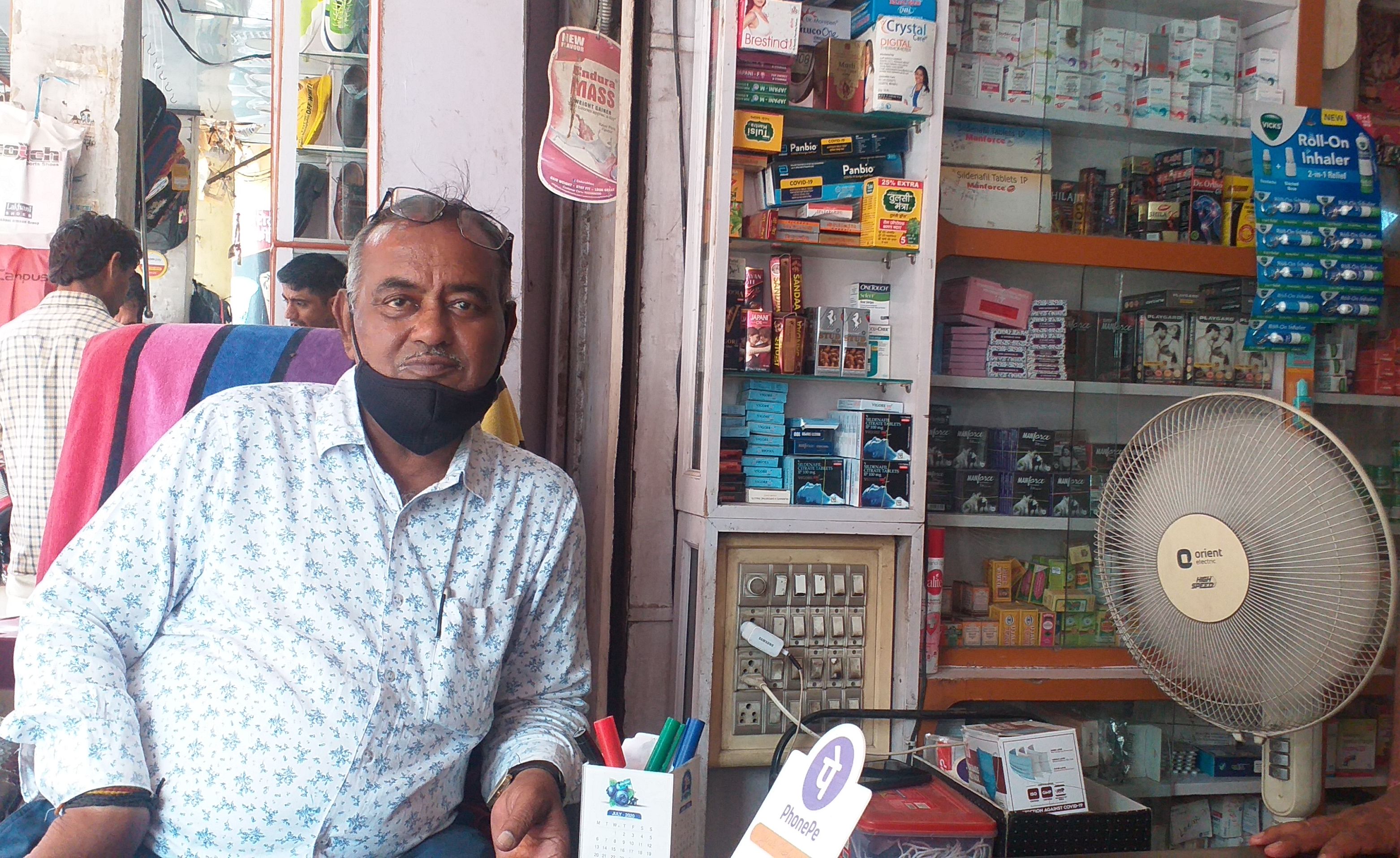 खुशहाल जिदंगी के साथ बीमार को स्वस्थ करने में फार्मासिस्ट का बड़ा योगदान