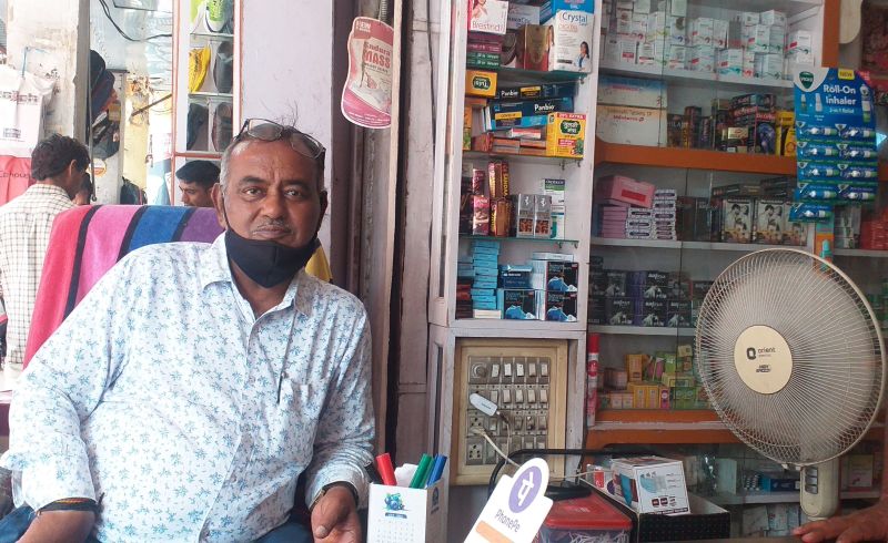 खुशहाल जिदंगी के साथ बीमार को स्वस्थ करने में फार्मासिस्ट का बड़ा योगदान