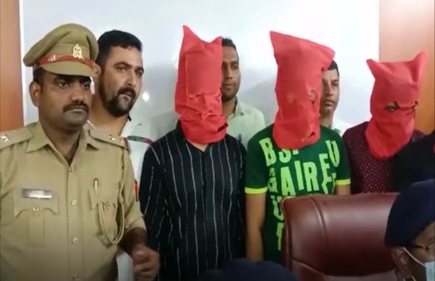 noida_police.jpg