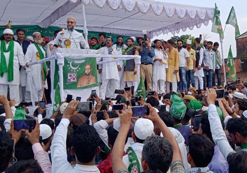 UP Assembly Elections 2022 aimim chief asduddin owaisi in prayagraj
