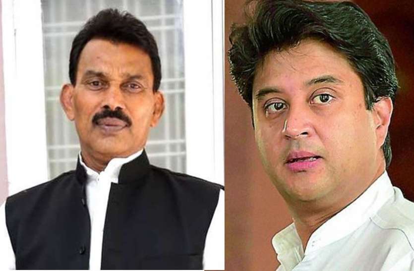सिंधिया के करीब मंत्री सिलवाट के चुनाव का पूरा रिकॉर्ड कोर्ट में पेश करने के आदेश