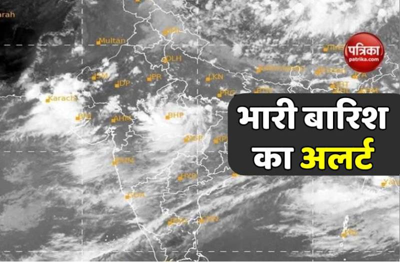 Cyclone Gulab: IMD issues alert of Flash Flood in Telangana, Rain in Delhi-UP-Haryana and Bengal