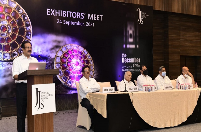 Jaipur Jewelery Show: इट्स टाइम टू स्पार्कल थीम पर होगा जेजेएस का आयोजन