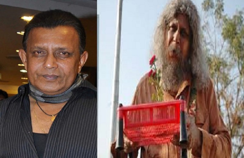 mithun chakraborty wear dirty clothes