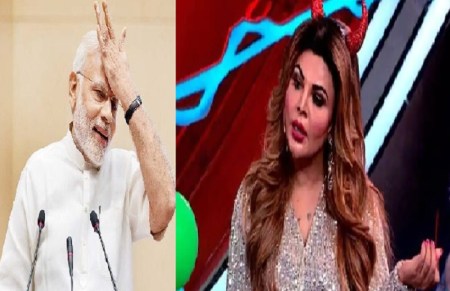 Rakhi sawant demand