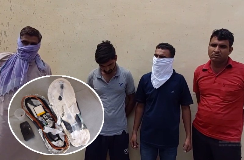 Reet Exam 2021: Bikaner police Arrested Cheating Gang