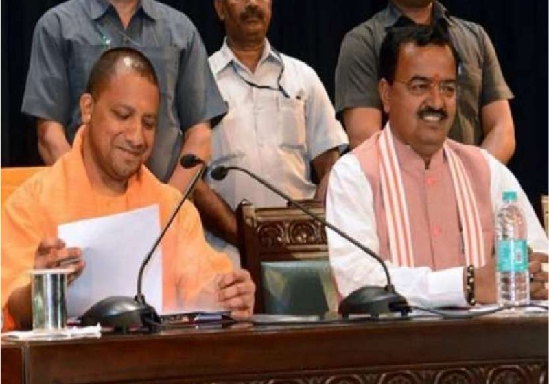 UP Top News UP Today News UP Breaking News