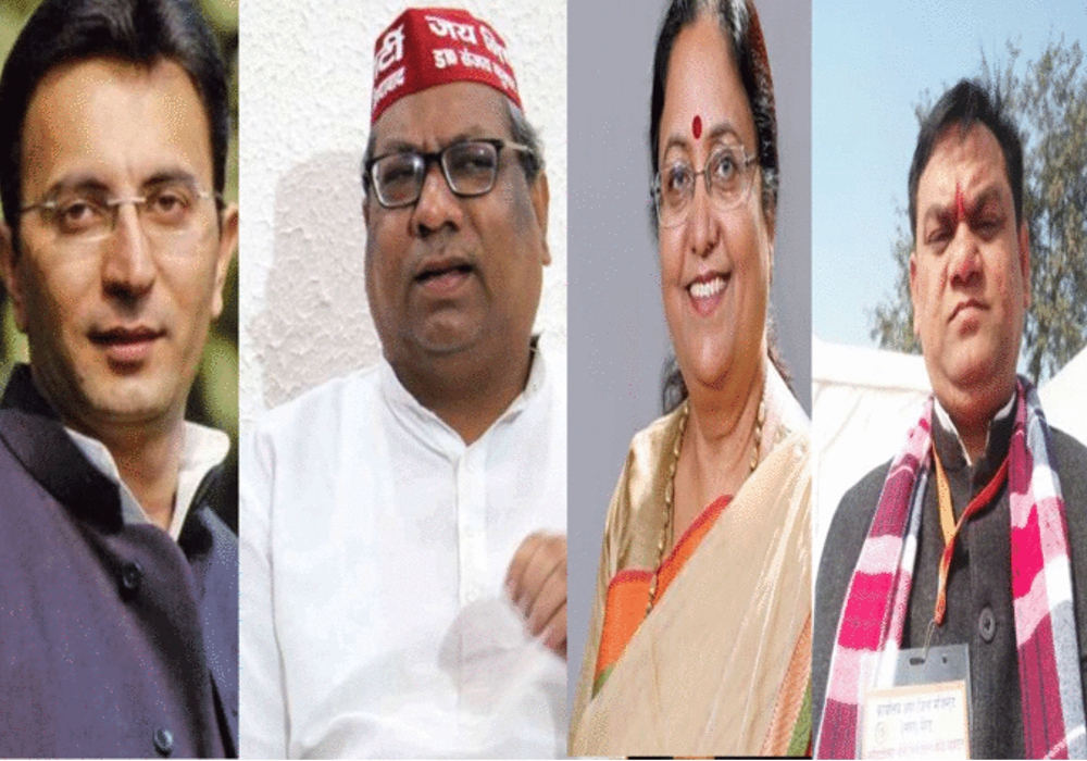 UP Cabinet Expansion possible ministers name