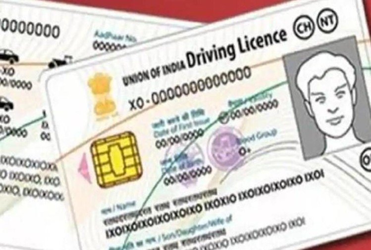 driving-licence_1552003595.jpeg
