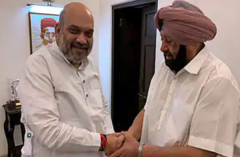 Captain Amarinder Singh meet Amit Shah today, can join bjp