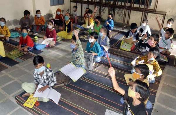 primary school reopen