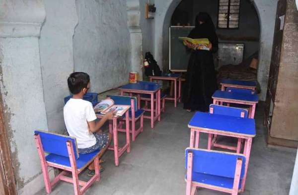 primary school reopen