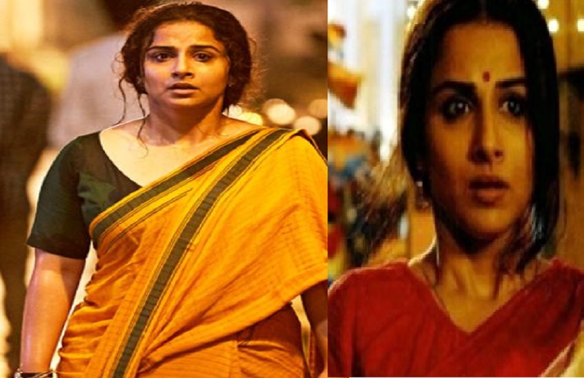 Vidya revealed that she scared