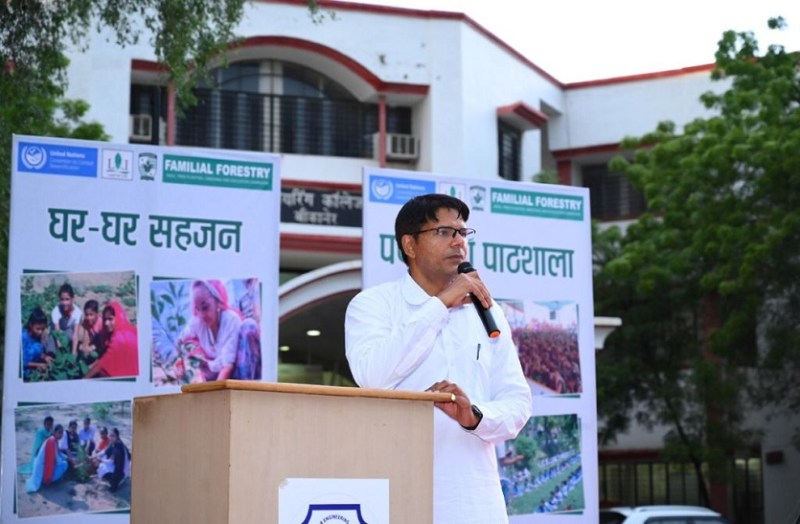 Award- भूमि संरक्षण के लिए प्रो. श्यामसुंदर ज्याणी को संयुक्त राष्ट्र पुरस्कार