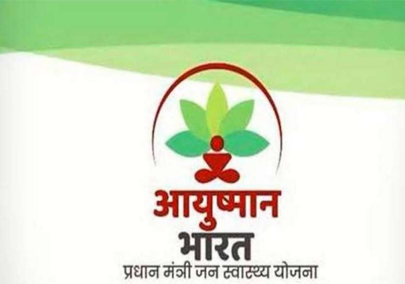 Now kidney and cornea transplant in Ayushman Bharat scheme