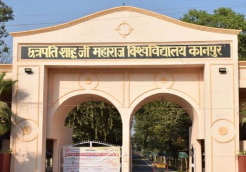 Good News: बायोकेमेस्ट्री करने वाले छात्रों के लिए खुशखबरी, अब टीजीटी और पीजीटी में मिलेगा अवसर