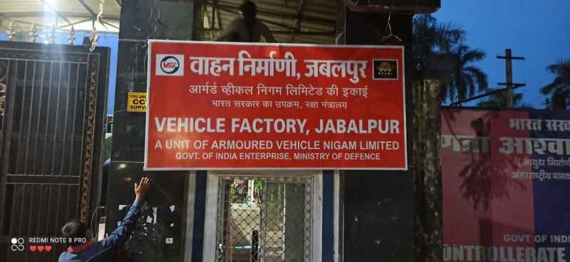 government ordnance factories