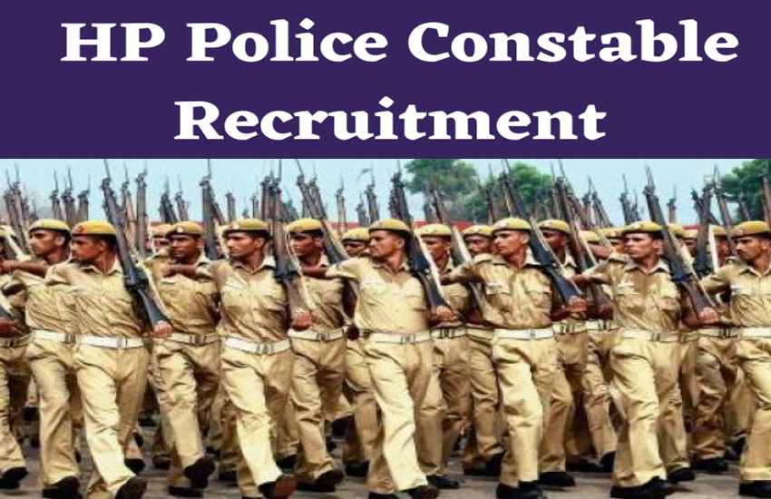 HP Police Constable Recruitment 2021