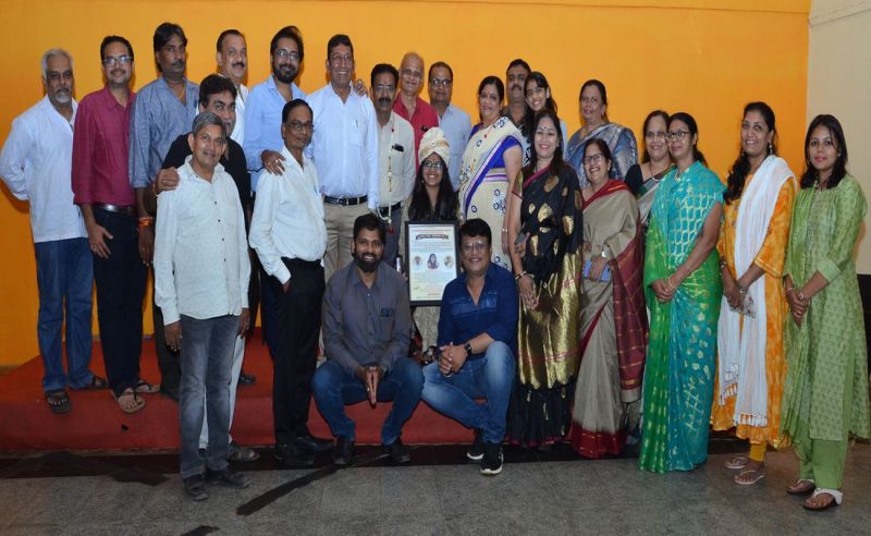 मेघा जैन के आईएएस बनने पर अभिनंन्दन