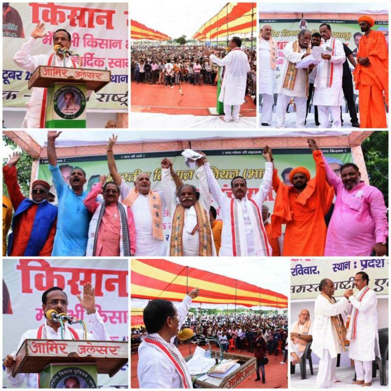 Deputy CM Dr. Dinesh Sharma