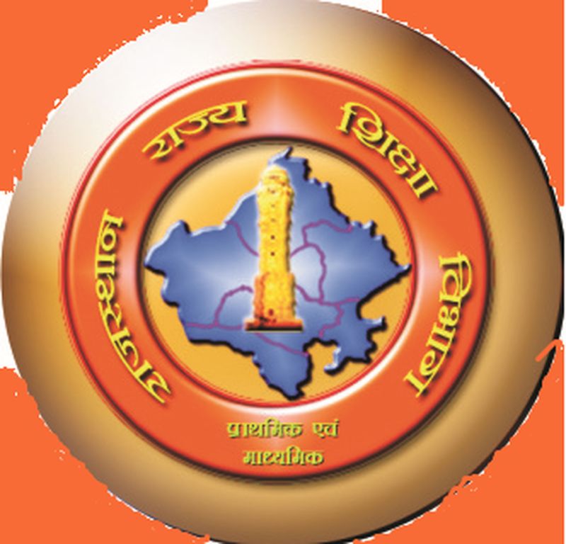 इधर प्रशासन गांवों के संग, उधर, शिक्षक तबादले को लेकर चिंतित