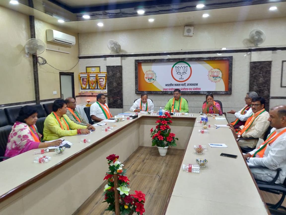 धरियावद में गौतम मीणा के पुत्र को मिल सकता है टिकट, पांच बाद हो सकता है प्रत्याशियों का एलान