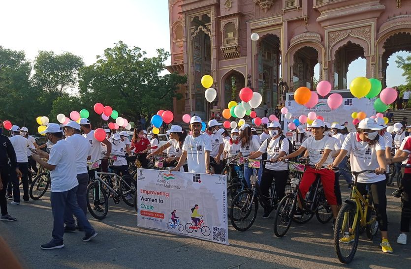 Jaipur Smart City महिलाओं ने गुब्बारे उड़ा दिया संदेश