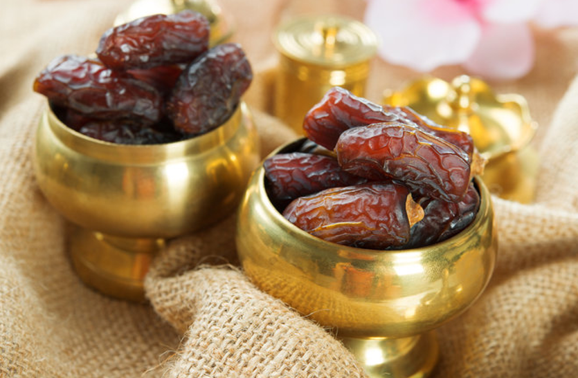 Dates For Beauty
