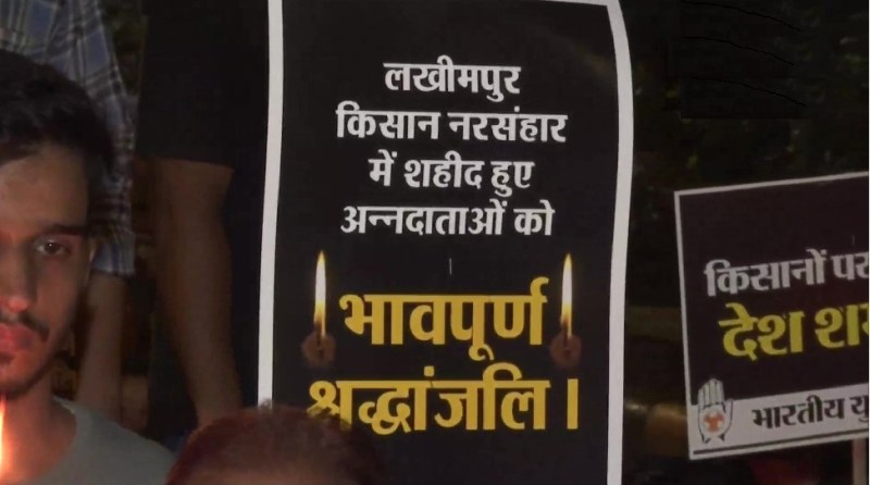 Lakhimpur Kheri Violence: Protest around India, many detained, purse-mobile of Congress leaders stolen