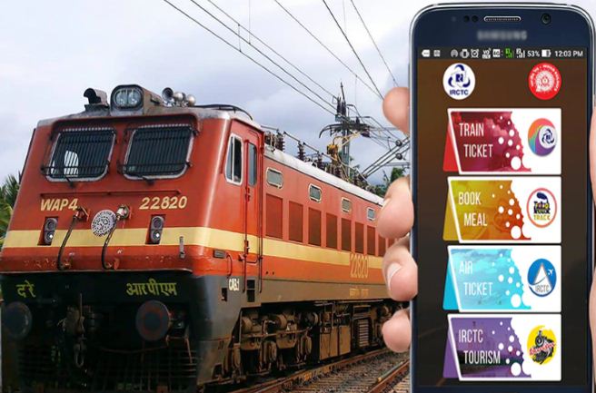 IRCTC Rules in Hindi