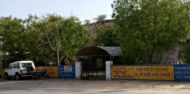 गांवो में फैल रहा वायरल बुखार, ओपीडी बढ़ी