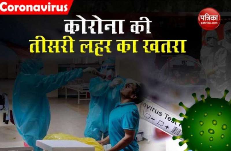 Newborn born with Corona Kavach