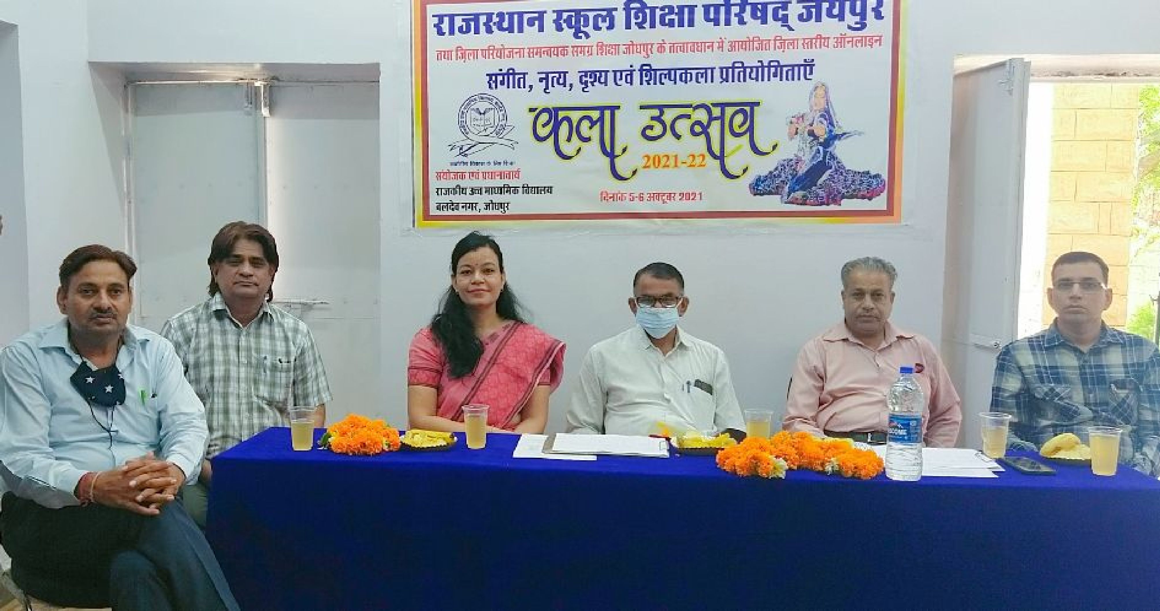 ऑनलाइन कला उत्सव में झलका प्रतियोगियों का उत्साह